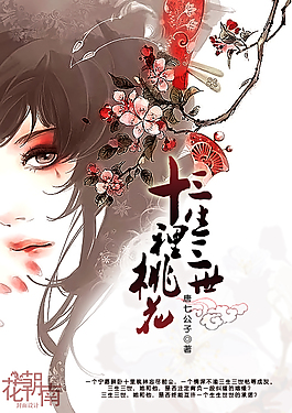 51漫画大全免费阅读